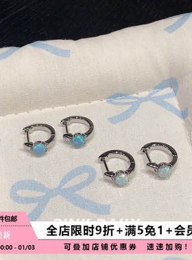 Pink Daily迷你澳宝欧泊石素圈直针小耳扣双耳洞圈圈耳饰百搭耳环