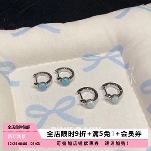 Pink Daily迷你澳宝欧泊石素圈直针小耳扣双耳洞圈圈耳饰百搭耳环