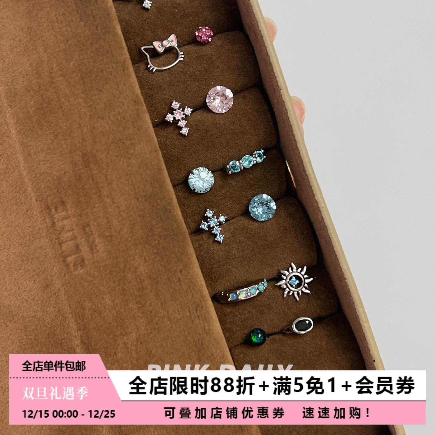 双耳洞爆闪耳骨钉小众百搭