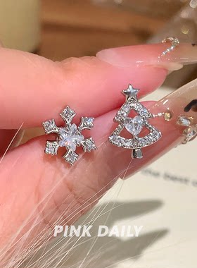 【特价款】爆闪满钻圣诞树雪花钛钢耳钉女甜美双耳洞耳骨钉耳饰