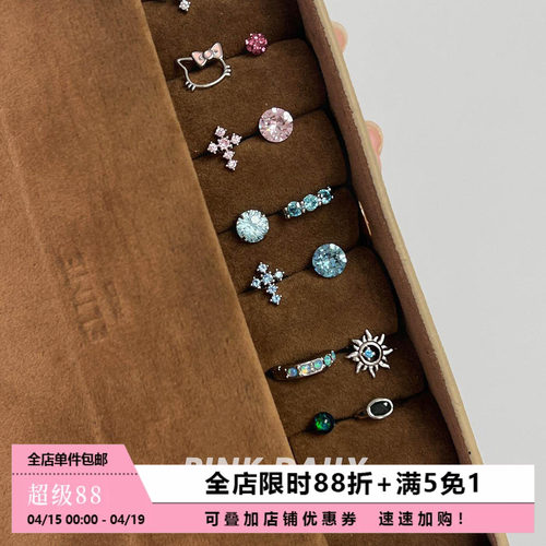 双耳洞爆闪耳骨钉小众百搭