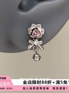 Pink Daily可爱猫爪铃铛吊坠医用钛钢耳钉女钛合金耳骨钉耳坠耳饰