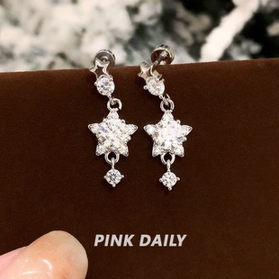 Pink Daily爆闪五角星锆石吊坠钛钢耳钉女气质星星耳骨钉耳坠耳饰