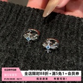 Pink Daily蓝色锆石满钻十字架耳环圈圈女独特漂亮耳圈耳扣耳饰