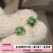 Pink Daily绿色四叶草锆石钛钢耳钉超闪养耳洞耳骨钉高级感耳蜗钉