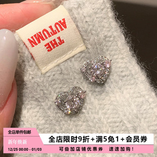 Pink Daily爆闪锆石耳骨钉女粉色满钻爱心耳蜗钉医用钛钢免摘耳饰