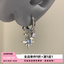 Daily蓝色锆石星星耳坠耳环女无耳洞耳夹八芒星吊坠耳扣耳饰 Pink