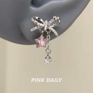 Pink Daily粉色蝴蝶结五角星吊坠钛钢耳钉耳环爆闪少女耳骨钉耳饰