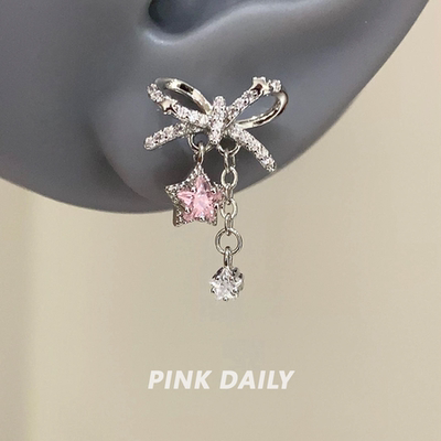 Pink Daily粉色蝴蝶结五角星吊坠钛钢耳钉耳环女钛合金耳骨钉耳饰