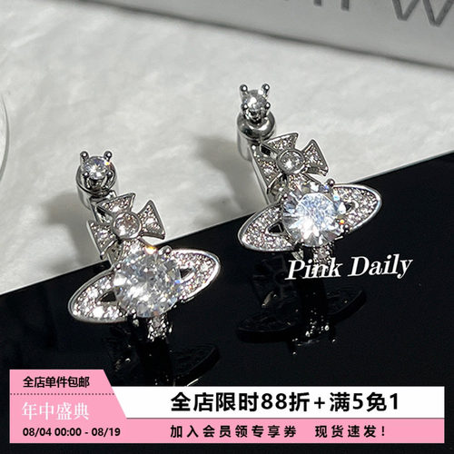 西太后满钻土星耳环小众