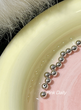 Pink Daily钛钢/纯银耳堵后塞配件 平底球形拧螺丝925银耳钉球堵