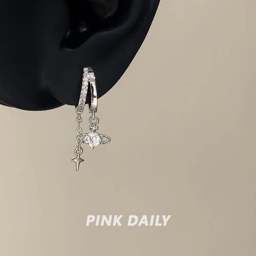 Pink Daily双层爆闪土星锆石钛钢直针耳环女白色高级感吊坠耳饰