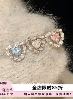 Pink Daily爆闪蓝色锆石爱心钛钢耳钉时尚养耳洞耳骨钉耳蜗钉耳饰