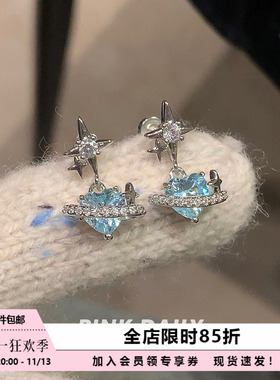 环绕蓝色爱心耳骨钉芒星钛钢耳饰