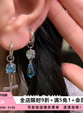 Pink Daily十字架水滴华子耳坠女夏天粉色高级感独特吊坠耳环耳饰
