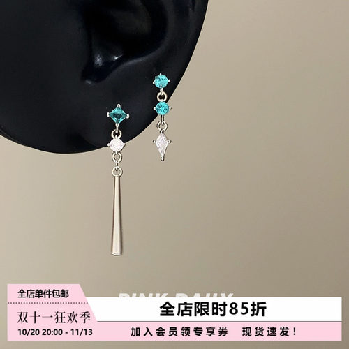 Pink Daily帕绿色锆石索隆长款吊坠钛钢耳钉女双耳洞搭配独特耳饰