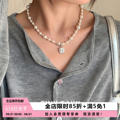 Pink Daily小方糖超闪锆石珍珠吊坠项链女法式锁骨链满天星颈链