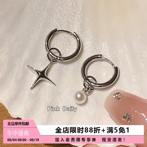 ins冷淡风~芒星耳圈睡觉免摘