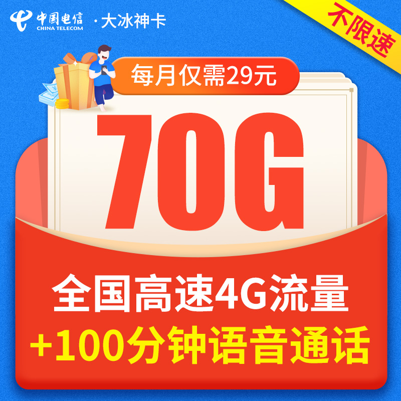 网友分享在meiguo.com上的图片