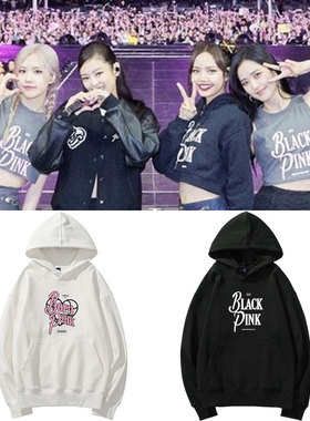 LISA金智秀珍妮朴彩英blackpink BORNPINK演唱会同款卫衣服连帽衫