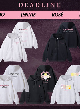 BLACKPINK粉墨DEADLINE演唱会高雄场快闪周边同款卫衣服印花帽衫
