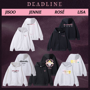 BLACKPINK粉墨DEADLINE演唱会高雄场快闪周边同款卫衣服印花帽衫