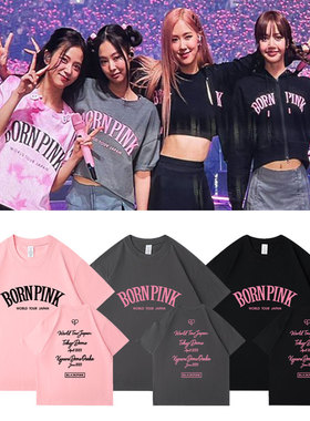 blackpink BORNPINK2023日本演唱会同款短袖T恤打歌衣服宽松夏