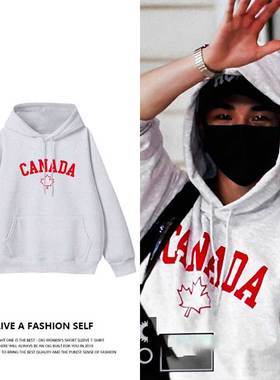 StrayKids黄铉辰衣服同款卫衣花灰色印花宽松薄款加绒秋冬连帽衫