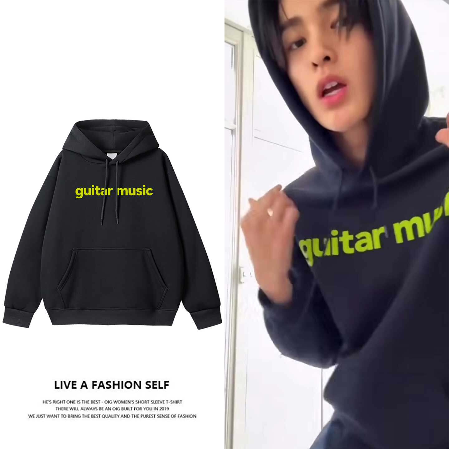cortis安乾镐舞蹈自拍穿搭同款卫衣服guitar muisc印花套头连帽衫