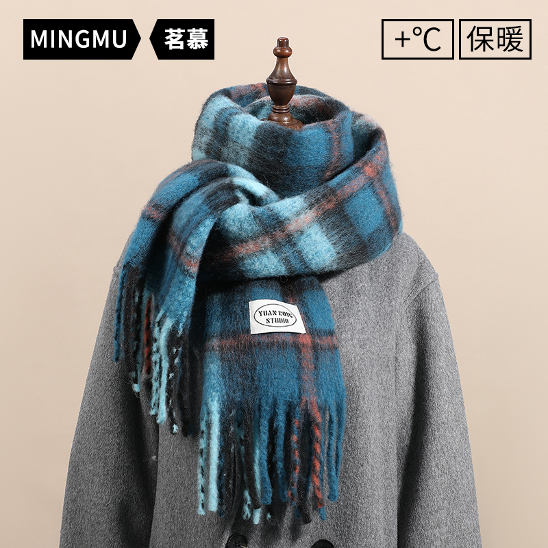 加绒保暖羊毛羊绒围巾韩系高级感