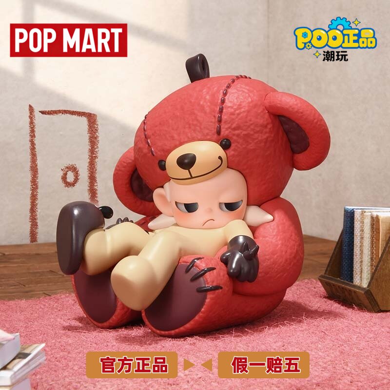 POPMART泡泡玛特Zsiga在日光下系列手办盲盒可爱礼物手办摆件等待图片