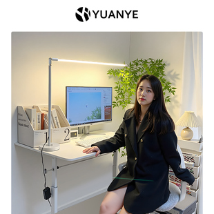 全光谱台灯护眼学习专用防近视儿童卧室床头阅读书桌写作业工作灯