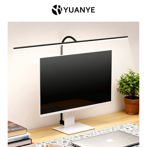 可夹式电脑屏幕灯护眼台灯显示器挂灯办公书桌插电式学习工作专用