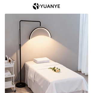 落地灯美容院美睫纹绣冷光灯led护眼美甲灯纹眉嫁接睫毛清痘专用