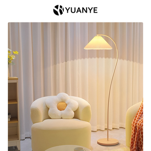 百褶落地灯网红高级氛围感法式浪漫中古灯高颜值设计师款布艺灯具