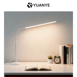 白色伸缩台灯护眼学习专用插电式书桌led工作灯儿童学生写作业灯