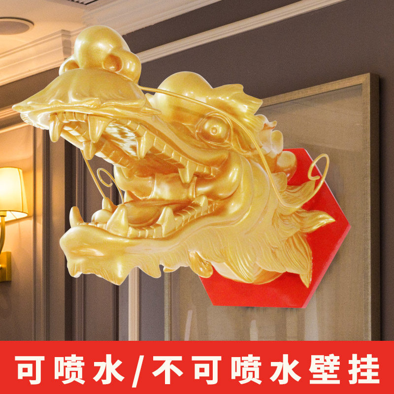 新中式景观园林酒店青石雕喷水池