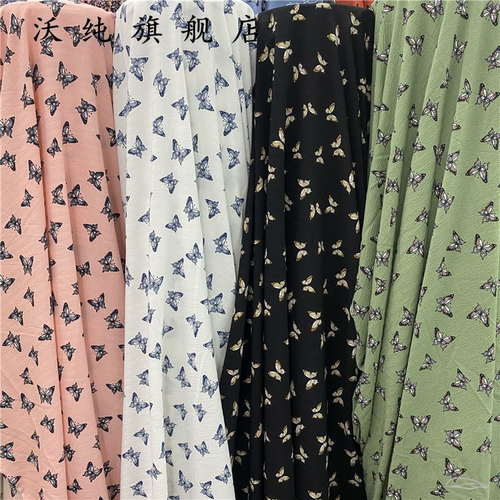 迪奥裤子素材模板-迪奥裤子图片下载- 小麦优选