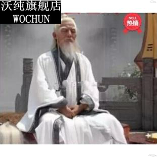 古装男古代老神仙服装太上老君太白金星姜子牙月老道士表演服长袍