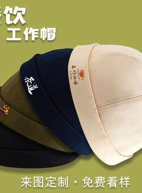 优布夏季冬季春季秋季无檐