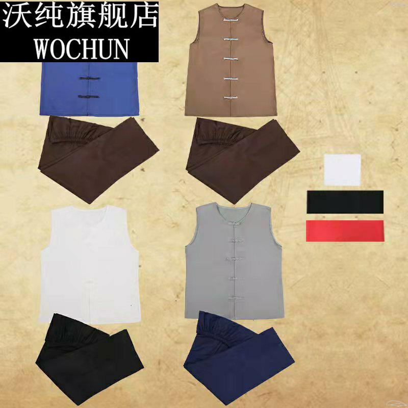 复古农民男马甲背心马褂服装陕北农村阿宝汗衫儿童中式盘扣演出服,男装,汉服,淘宝优惠券,粉丝福利购,淘宝优惠卷