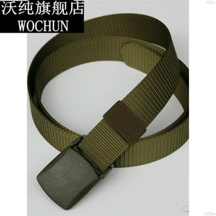 煤矿井下劳保腰带工作腰带男结实耐用磨裤带布条带帆布裤袋男