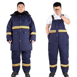 冬季加厚冷库工作服棉衣棉背带裤男劳保服套装棉大衣工装防寒服