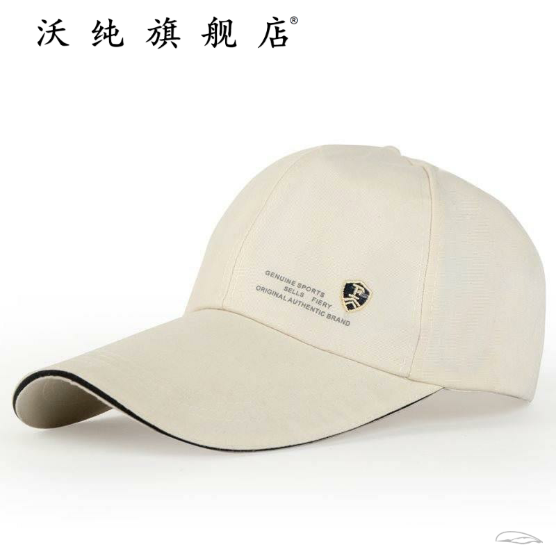冒了百搭棒球新款脑子男太阳帽薄款夏季白色鸭舌帽韩版牙舌帽孑女