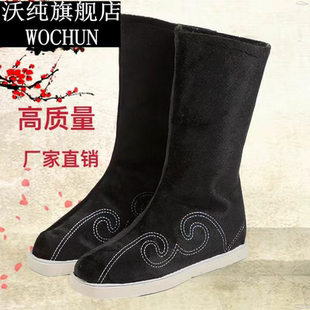 汉服靴子男童古装 子魏无羡COS官兵锦衣卫演出靴子 靴子女古代鞋