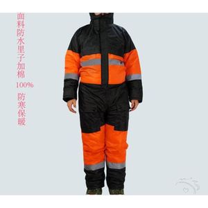 长款进冷库服 防寒 防冻零下40度防寒服多功能男士工装大衣连体