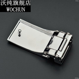 男士皮带扣打孔航空腰带板扣头平滑扣铁皮挂钩钉扣打眼扣按压卡子