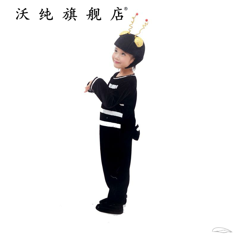 新裙过河表演舞蹈服装蚂蚁动物演出小蚂蚁舞台幼儿昆虫服饰儿童舞