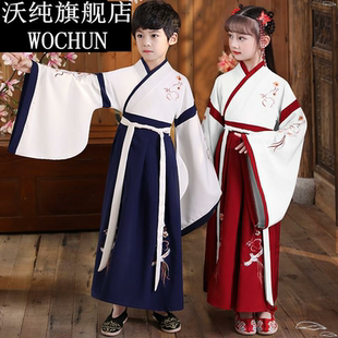儿童国学经典诵读三字经表演服中国风唐装秋季书童书生演出服