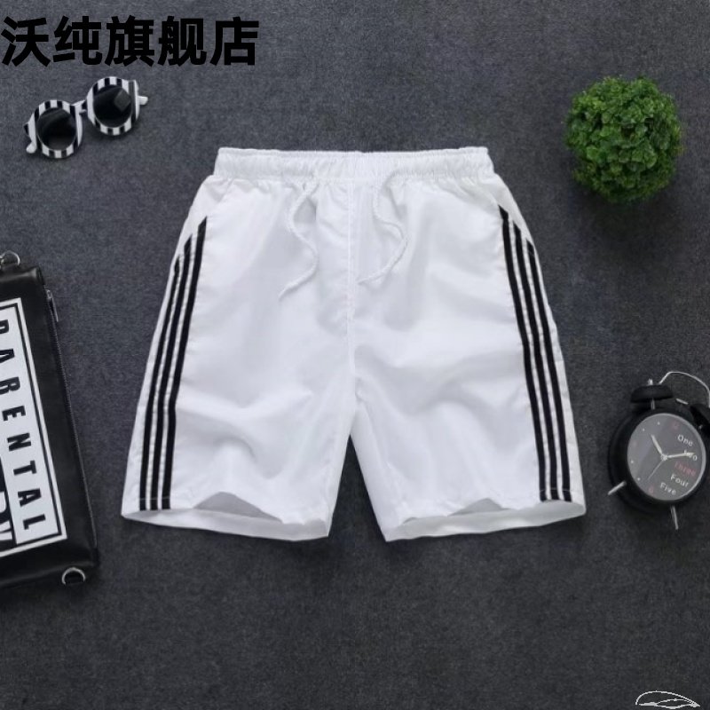 夏季男士二三分短裤男2分3分居家超短裤紧身沙滩热裤运动跑步裤潮,男装,休闲裤,淘宝优惠券,粉丝福利购,淘宝优惠卷
